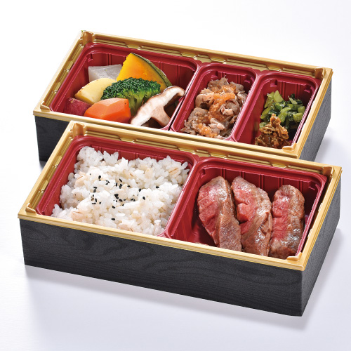 お持ち帰り牛たん弁当|牛たん居酒屋 たん屋びぜん 岡山駅前