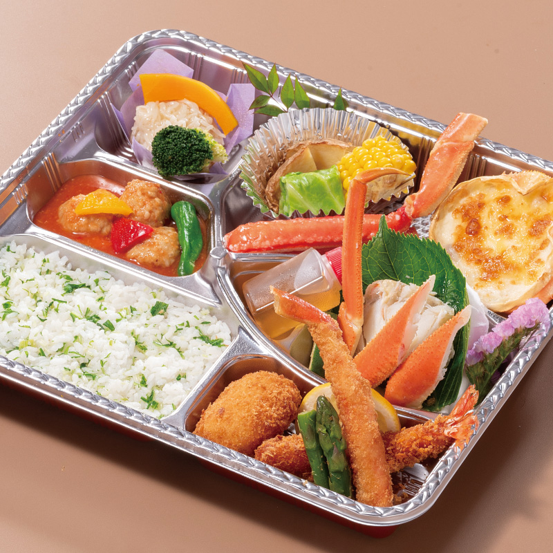 福山甲羅本店 福山 かに料理 福山 かに料理のテイクアウト持ち帰り宅配ケイデリカ 福山甲羅本店 福山 かに料理 福山 かに料理のテイクアウト持ち帰り宅配ケイデリカ