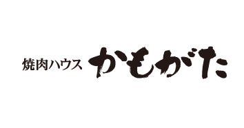 おせち 予約 通販