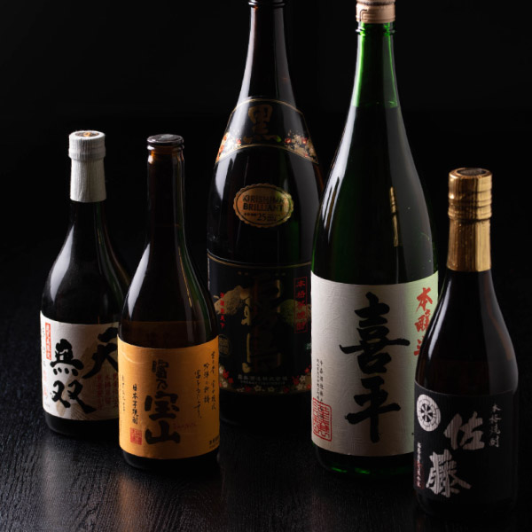 飲み放題 飲み放題 岡山駅前 牛たん