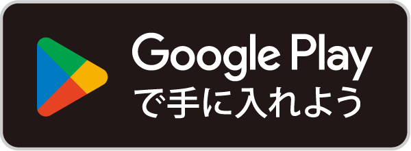 岡山 グルメ アプリ