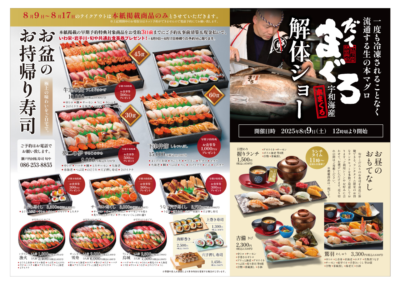 c81c17c462bfc91b6df71ce97d8a23