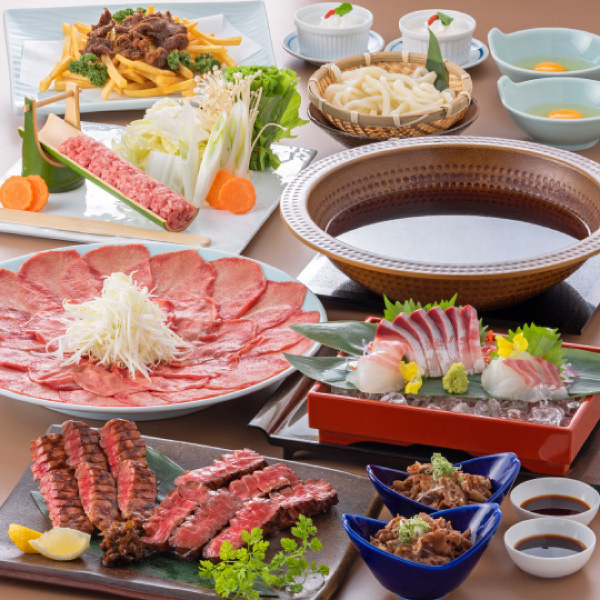 宴会コース 岡山駅前 牛たん