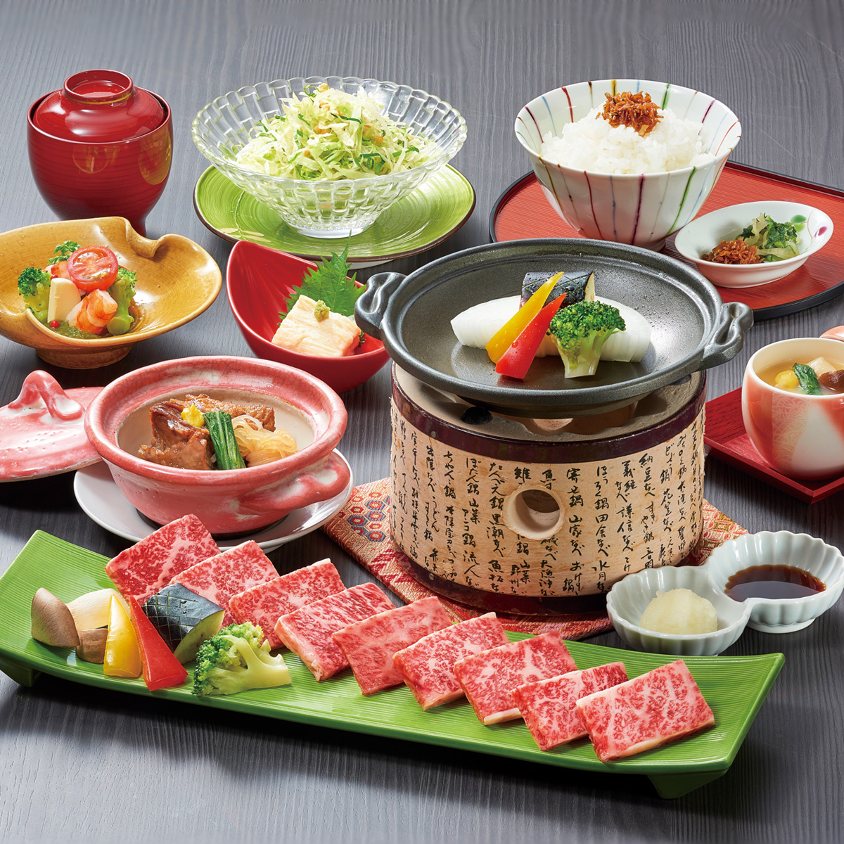 倉敷 和食 日本料理 会席 懐石 くらしき茶寮