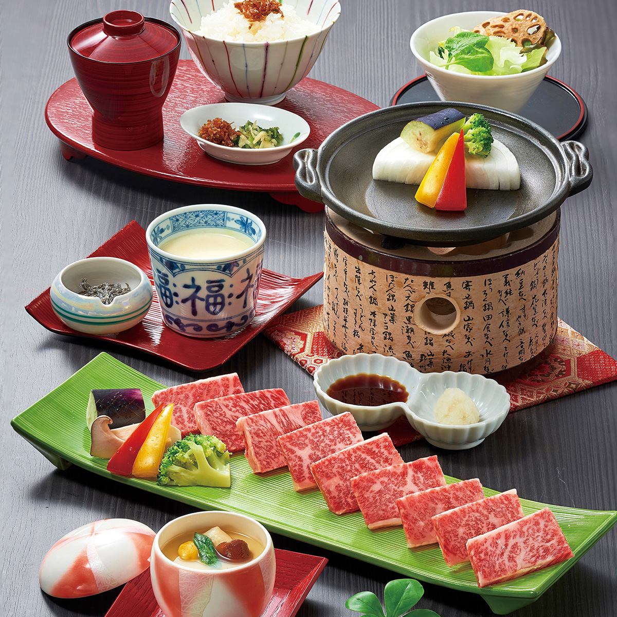 倉敷 和食 日本料理 ランチ くらしき茶寮 倉敷 和食 日本料理 ランチ くらしき茶寮